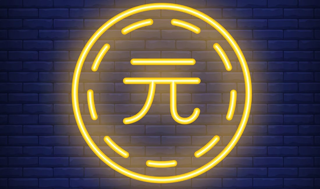 Pi Network’un yerel tokeni PI coin tarihi zirvesinden yüzde 50’den