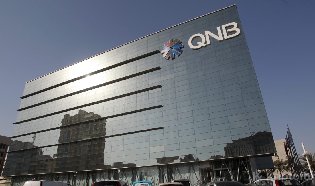 Qatar National Bank’tan JPMorgan Merkezli Blockchain Adımı Qatar National Bank JPMorgan’ın Kinexys platformuyla ABD doları ödemelerini Blockchain