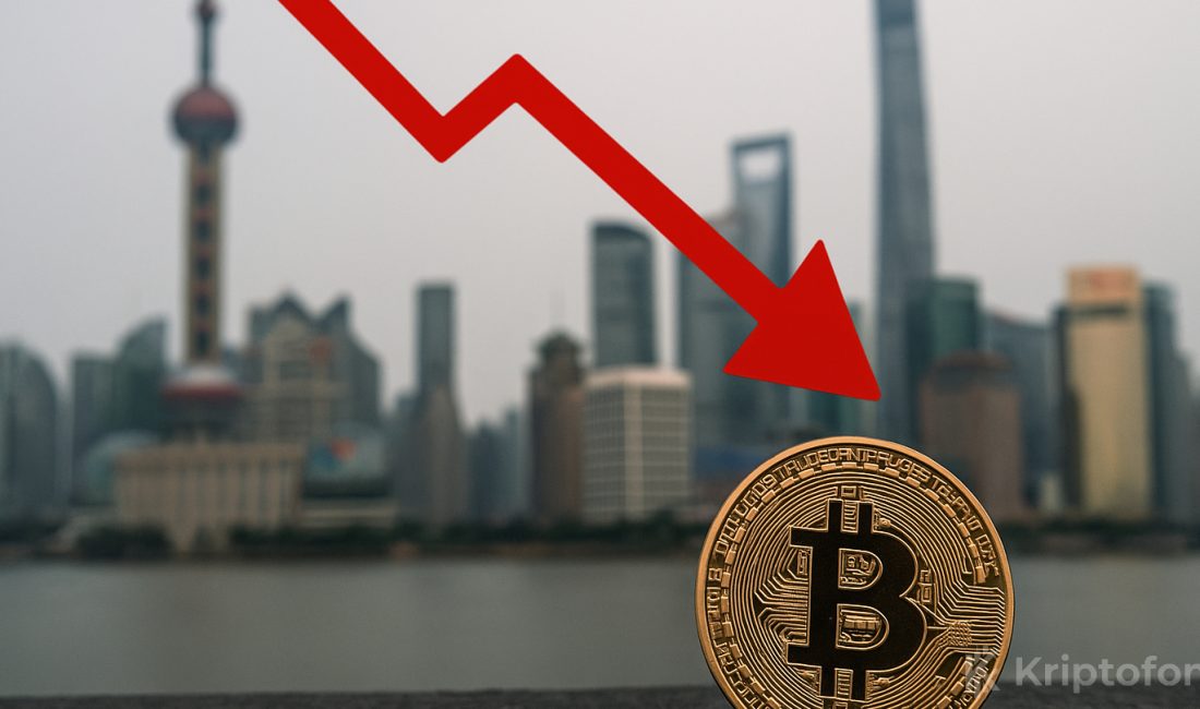 Bitcoin ve Kripto Paralar Yine Etkilenebilir: Çin Tarafında Yeni Gelişme Çin, nadir toprak elementlerinin ihracatındaki yeni kontrollerin yasak değil lisans