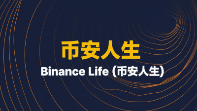 Binance Life (币安人生), BNB Chain üzerinde çalışan topluluk odaklı bir