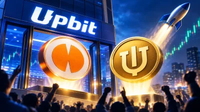 Güney Koreli kripto para borsası Upbit, HEMI ve USELESS için