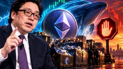 BitMine Başkanı Tom Lee, şirketin Ethereum birikimini dolaşımdaki ETH arzının